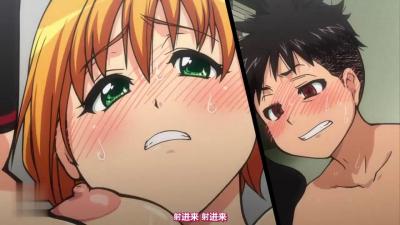 动漫 [QueenBee] Piss Me 1.