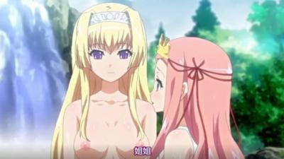 黑兽：染成白色的高贵圣女、栗子狂欢、高贵的公主骑士。