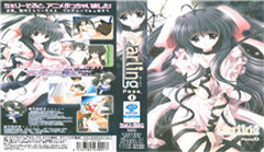 作者：臼井佐美 (Satomi Usui)。