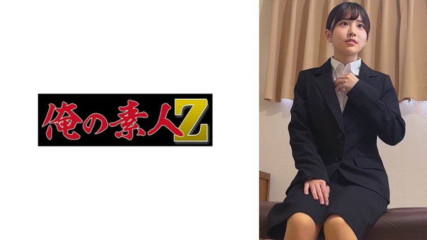 230OREMO-113 ●被害人·女大学生·K女士（临时）