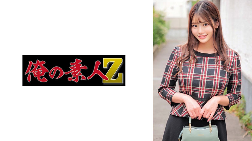 230ORECO-550 真昼小姐
