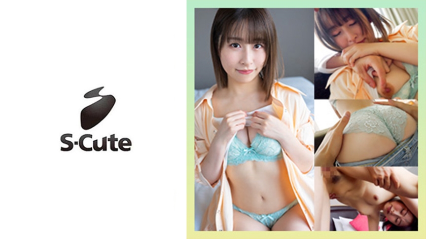229SCUTE-1420 Tsumugi（26）Sute Deep Tonton太令人愉快的性爱