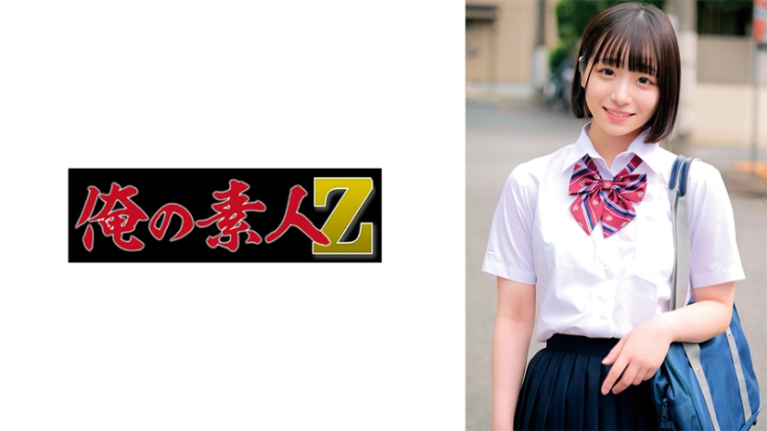 230ORECO-582 巫女酱