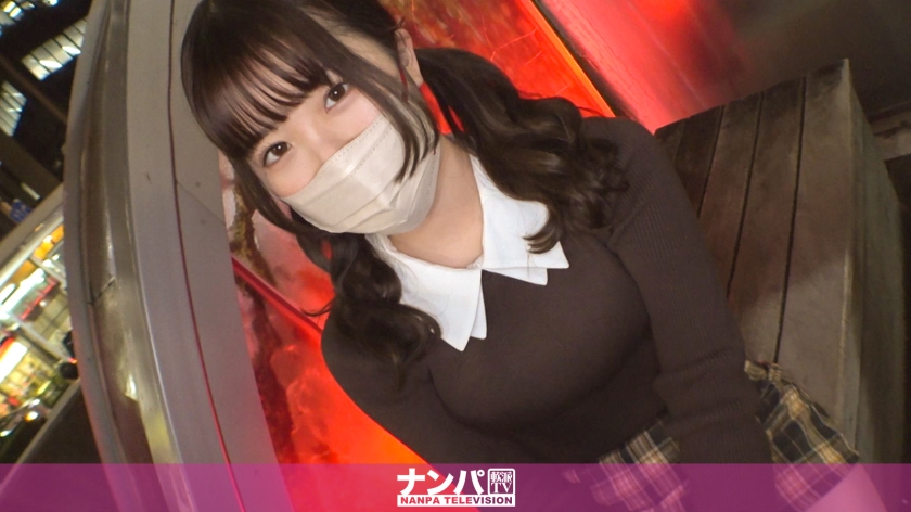 200GANA-3009 认真的软核，第一次拍摄。 2023 一名爱好玩乐的女大学生同意为了钱拍摄一些色情照片！