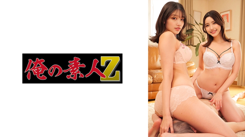 230ORECO-406 小樱小姐 & 加奈小姐