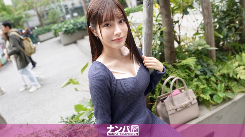 200GANA-3018 认真软核，第一次拍摄。 2030 在涩谷捡到一位浑身散发治愈气息的白大褂天使！人工智能图形