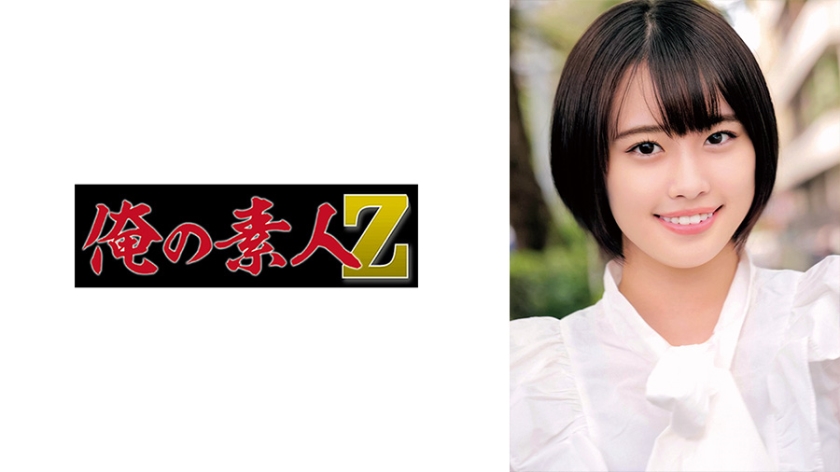 230ORECO-682 人工智能