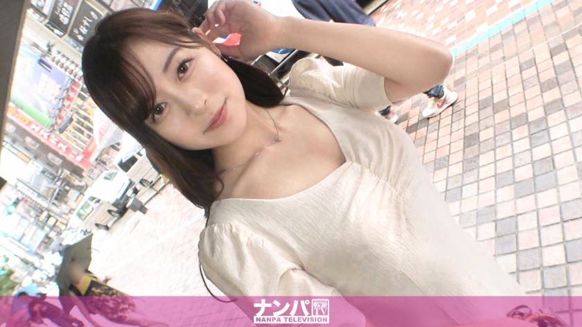 200GANA-3005 认真的软核，第一次拍摄。 2021 “我已经两年没交男朋友了……”新宿一家服装零售商