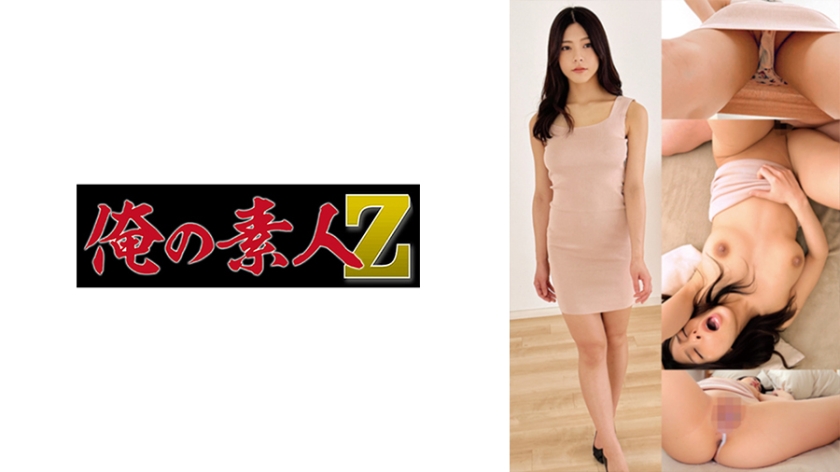 230OREMO-051 渡边美奈