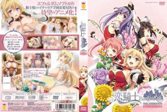 恋爱骑士Purely☆KissTheAnimation《Elcia Havens》。