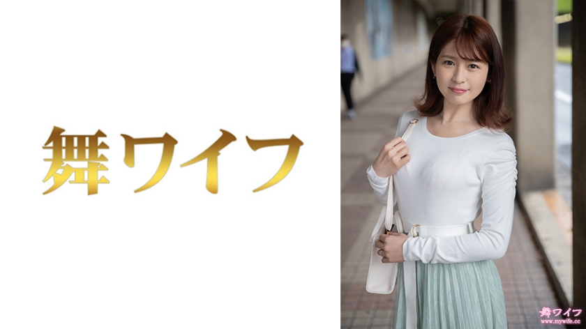 292MY-809 糸井真奈 1