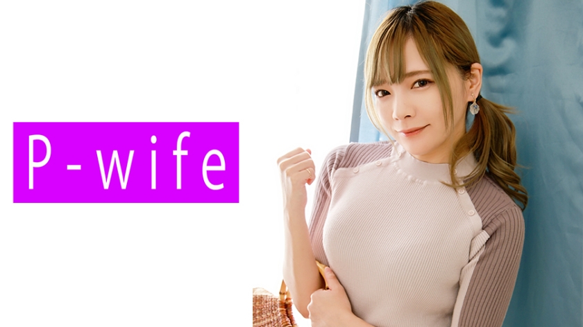 811PWIFE-913 米奥
