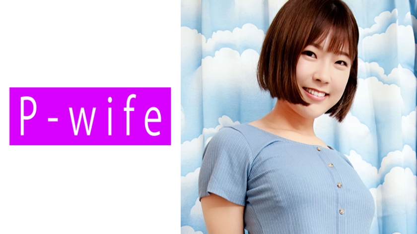 811PWIFE-881 米奥
