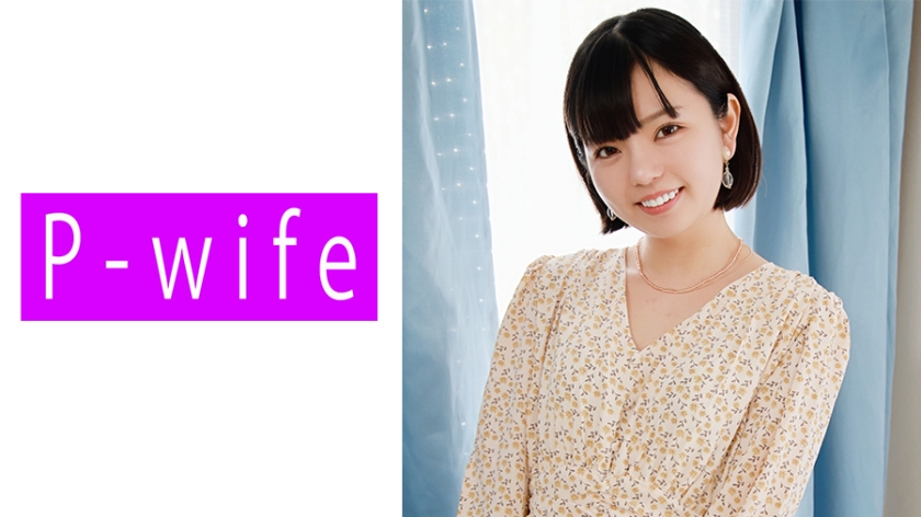 811PWIFE-914 优香 2