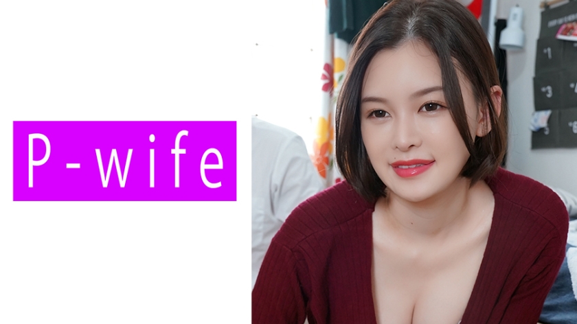 811PWIFE-821 葵