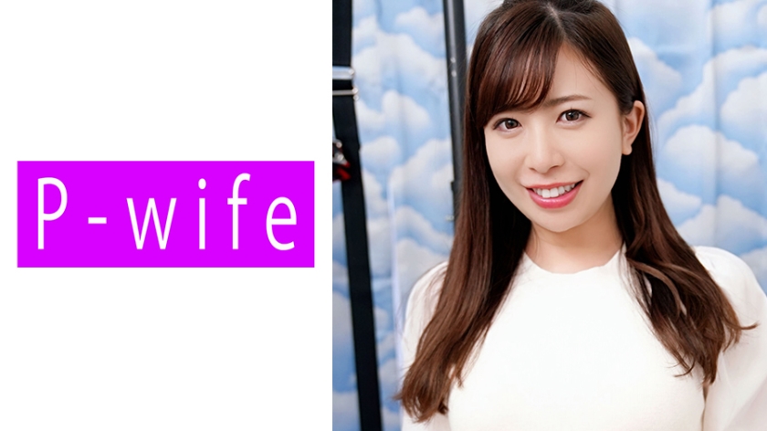 811PWIFE-882 余 2