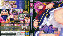 声誉卓著。