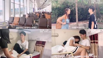 替身演员沉樵&#8211;6.火车卧铺车厢铺邂逅前男友.