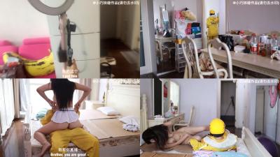 替身演员沉樵&#8211;9.女色狼勾引外卖小哥.