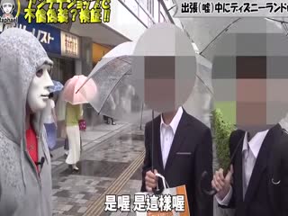 出轨直击】绝对不会穿帮的掩饰手法实在太厉害了！ .