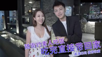 大口吃肉「不怕胖」！ .