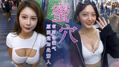 妹妹会放屁？原因竟如此惊人？ !.