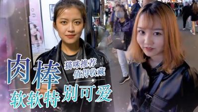 女生觉得软弟弟可爱？你上榜了吗？ .