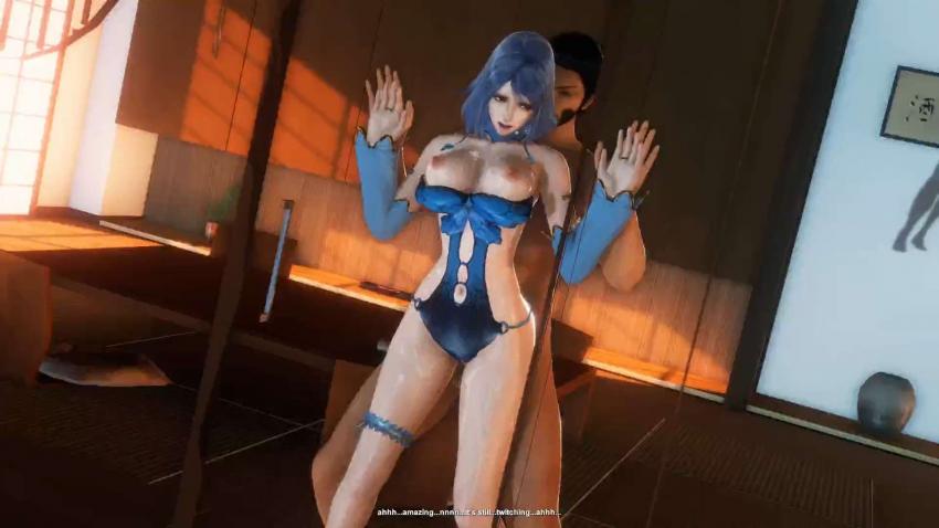 3D同人动漫斗罗中国大陆水冰儿02
