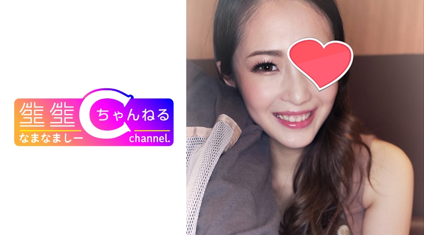 NMCH003 高性能巨臀射厕所分升Sarara-chan
