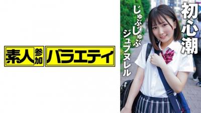 444KING102Shiho。