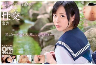 393OTIM-160 与黑发短发美少女Maki发生性关系