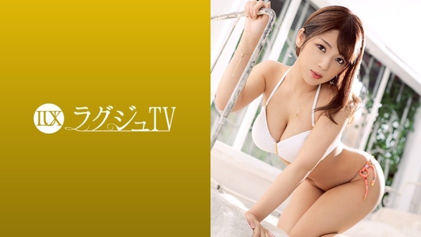 259LUXU-1236豪华电视 1219因紧张和困惑而害羞的样子很无辜