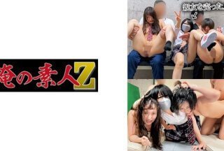 230OREMO-128 已售出 好友 R&Y