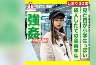 FC2PPV 3319516 【【幼稚・⚫︎强奸】在东京给长野县居民进行了强奸的洗礼，长野县居民长相俊美，身材娇小，皮肤好