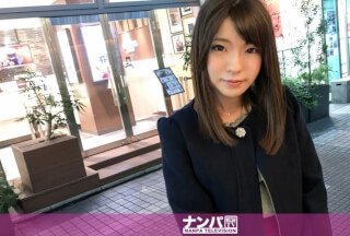 200GANA-1577 真的很柔软，第一次拍摄。 969（青羽悠）