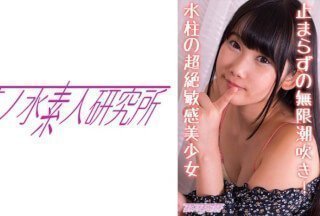 275OCHA-140 阿亚