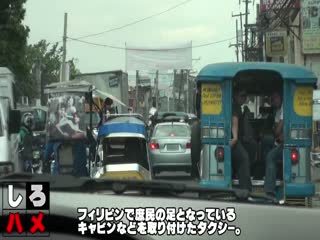 Heydouga4017-PPV067-2 素人莉娜–震惊！