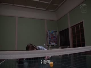 [中文字幕]HND-761 受巨乳助教邀请一起去旅行