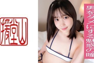 709ENDS-061 素人少女千佳（暂定）2