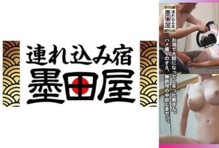 708SMDY-038 以女牛仔的姿势上下摆动臀部！美丽的丰满妻子与一个年长的男人发生性关系