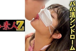 230ORECO-136 D-chan（奥井枫）