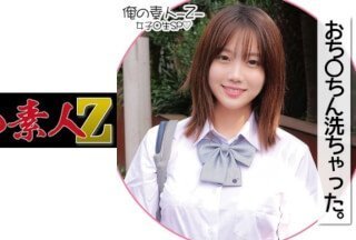 230ORECO-182 Mirei-chan（七月美玲）