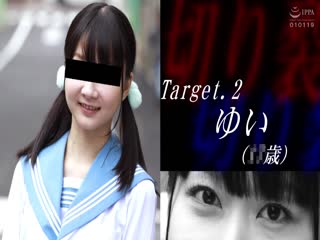SVDVD-781 偶像试镜和被骗的年轻女士