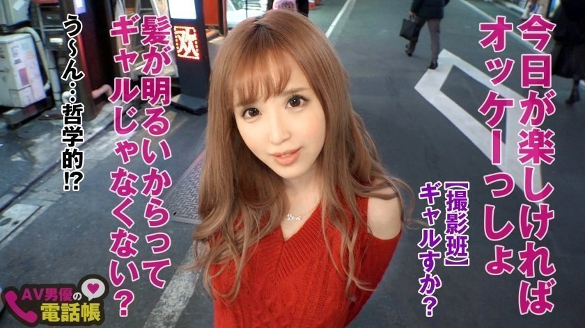 300NTK-314F杯白妞！ ！尽管她态度很厚脸皮，但她是一个非常敏感的人。