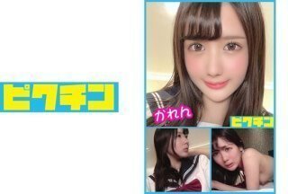 727PCHN-038 毛茸茸的年轻女士Karen-chan，要求“请把它全部放进去”，并被内射 Karen Anba