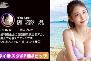 [无码] 529STCV-219 集智慧、宽容、情色于一身的完美美女！一位聪明的牙科保健员在午休时间偷偷溜出去进行一些原始性行为！