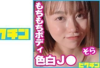 727PCHN-080 让适度的J○被中出，让人想戏弄她！