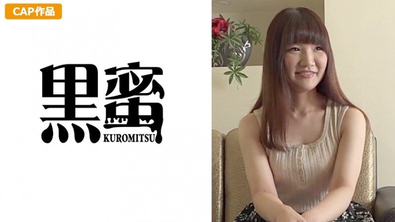 398CON035 Mayu (25) 中出成熟女人..