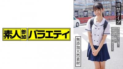 444KING100Saori。
