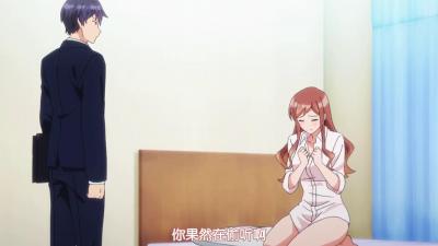 [Sakurato.sub][XLJoushi][未删减][03][GB][720P]
